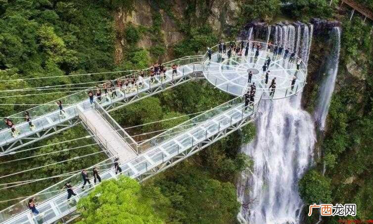 清远古龙峡在哪里 全部介绍 清远古龙峡在哪里