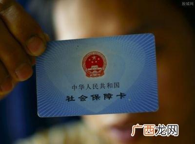 怎么查社保卡号,社保卡号码怎么看？