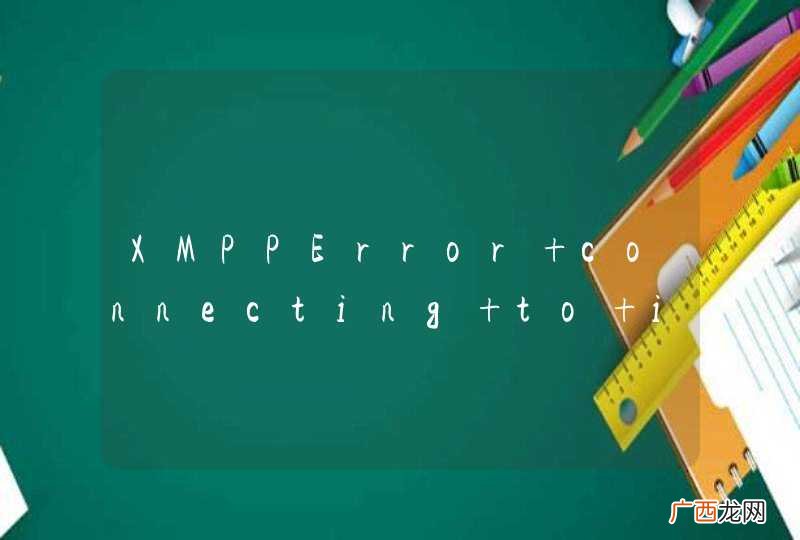 XMPPError connecting to ip