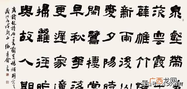 少年得志是什么意思,为什么说少年得志是人生三大不幸之一？