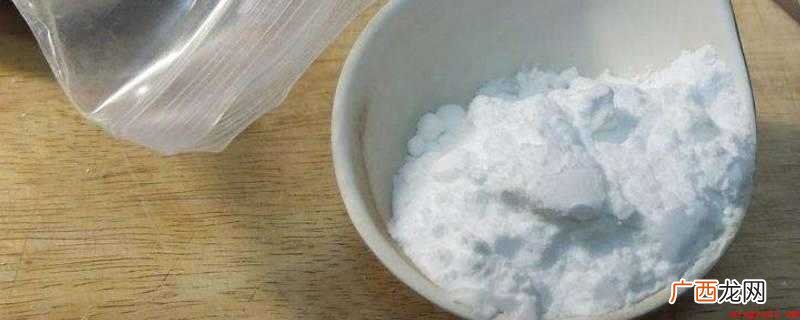 小苏打去除墙面大面积霉