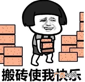 话术是什么意思,ace话术什么意思？