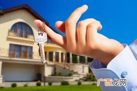 户主和房产证有关系吗,房本户主怎么定义？