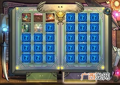 魔法元素都有哪些,魔法元素都有哪些?