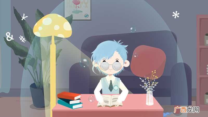 水瓶座的幸运数字:1数字 水瓶座6个幸运数字分别是什么
