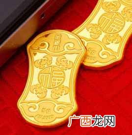 9999黄金是什么金,gf足金9999是黄金吗?