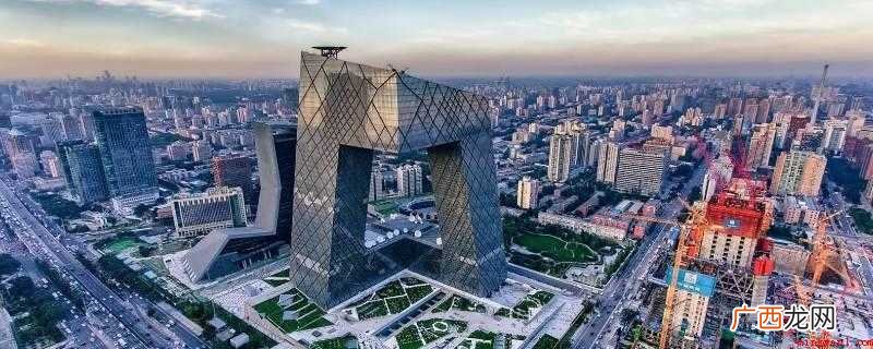 城八区包括哪些