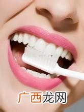 半夜牙疼怎么快速止痛,晚上牙疼，怎样快速止痛？