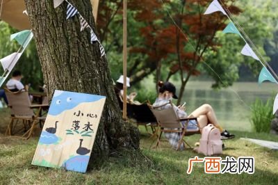 小憩是什么意思,小憩是什么意思？