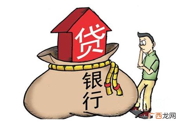 建行贷款有哪几种,建行有几种贵宾卡?