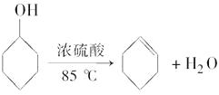 乙醇钠的制备方法,乙醇钠如何生成钠？