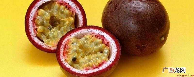百香果和蜂蜜的比例