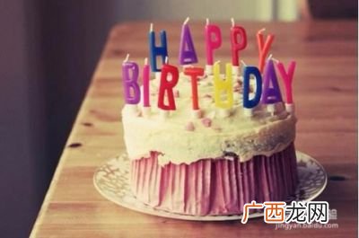 男生过生日送什么礼物合适,第一次给男朋友过生日，送什么礼物给他好？