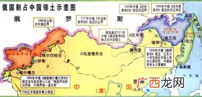 沙俄侵占中国领土多少,沙俄占领我们国家多少土地？