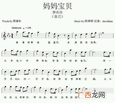 初学买单音口琴还是复音口琴,口琴的分类和区别？