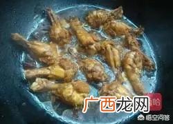 鸡翅根怎么做,鸡翅根的做法是什么？