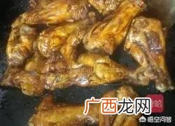鸡翅根怎么做,鸡翅根的做法是什么？