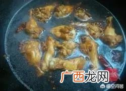 鸡翅根怎么做,鸡翅根的做法是什么？