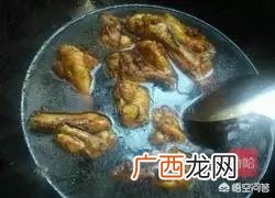 鸡翅根怎么做,鸡翅根的做法是什么？