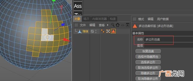 c4d主要做什么的,c4d主要用于什么设计？