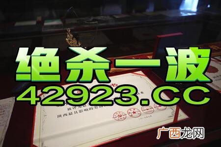 今晚开什么生肖,今晚旺什么生肖？