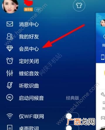 酷狗自动续费怎么取消,如何取消酷狗音乐包自动续费业务？