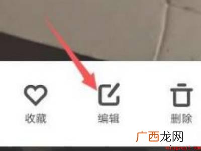 vivo手机镜像图片怎么还原