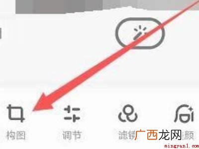 vivo手机镜像图片怎么还原