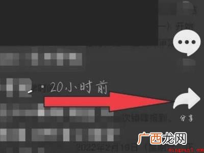 演示机型:Iphone 13 抖音怎么复制作者文案