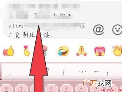 演示机型:Iphone 13 抖音怎么复制作者文案