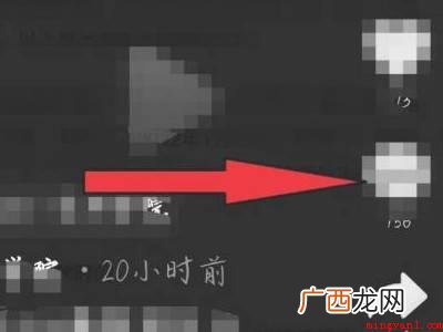 演示机型:Iphone 13 抖音怎么复制作者文案