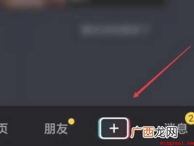 演示机型:Iphone 13 抖音配乐太短不够视频长度怎么办