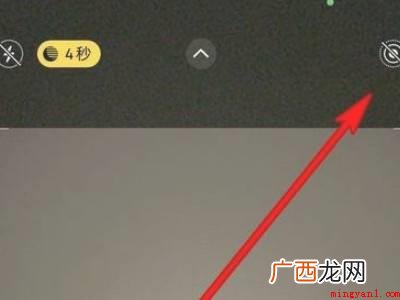 iphone13实况照片怎么选择