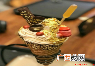 食用金箔对身体有害吗 食物中能添加金银箔粉吗 食用金箔对身体有害吗