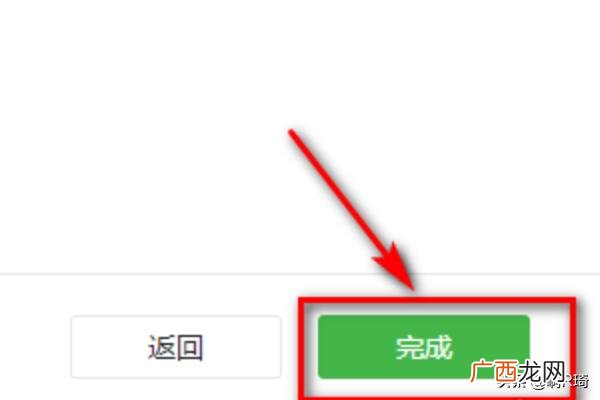 怎么开通微信公众号,个人用户怎样开通微信公众号?