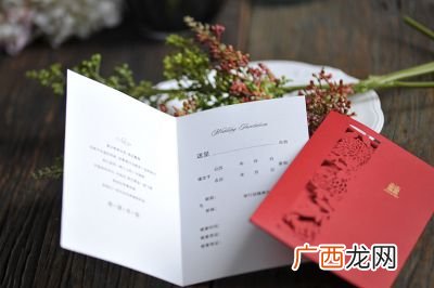 结婚邀请函怎么写,结婚请柬正确写法范文？