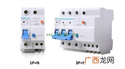 2p是什么意思,化学2p什么意思？