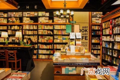 西西弗书店靠什么盈利,西西弗书店的设计理念？