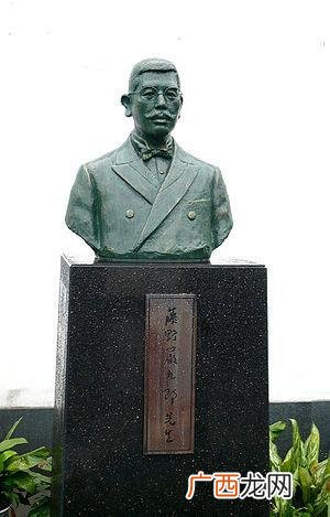 藤野严九郎是好人吗,藤野先生读后感100字左右？