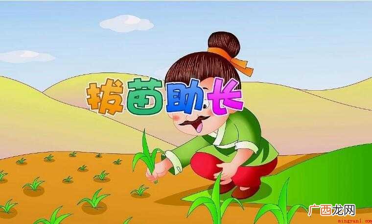 经典寓言故事有哪些内容 经典寓言故事有哪些