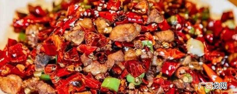 麻辣鸡怎么炒