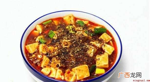 麻辣豆腐怎么炒