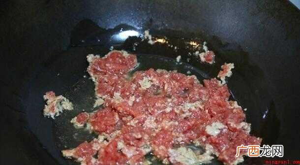 麻辣豆腐怎么炒