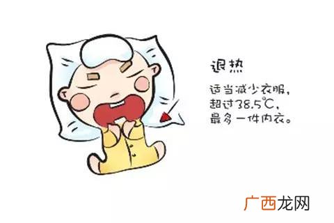手脚发热是怎么回事,手脚发热什么原因？
