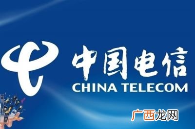 中国电信现任总裁是谁,联通公司总裁是谁？