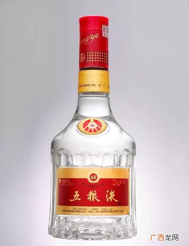 五粮液是国企吗,五粮液是什么级别的单位？