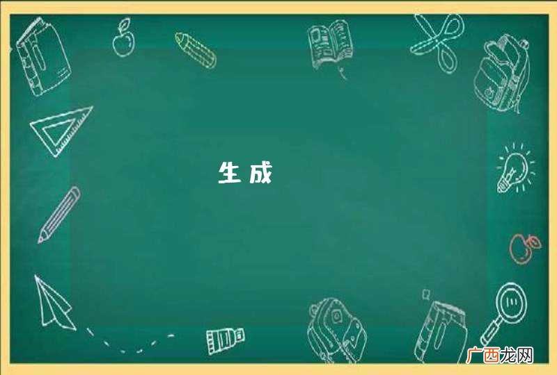 java生成double List