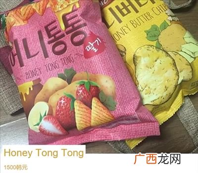 韩国什么东西值得代购,韩国十部必看杀手电影？