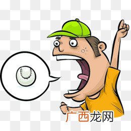 怒气冲冲的意思是什么,怒气冲冲的冲的意思？
