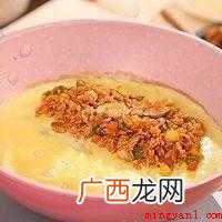 蛋包饭怎么做